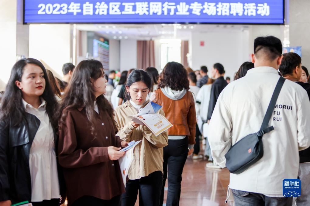 澳门银座网页登录